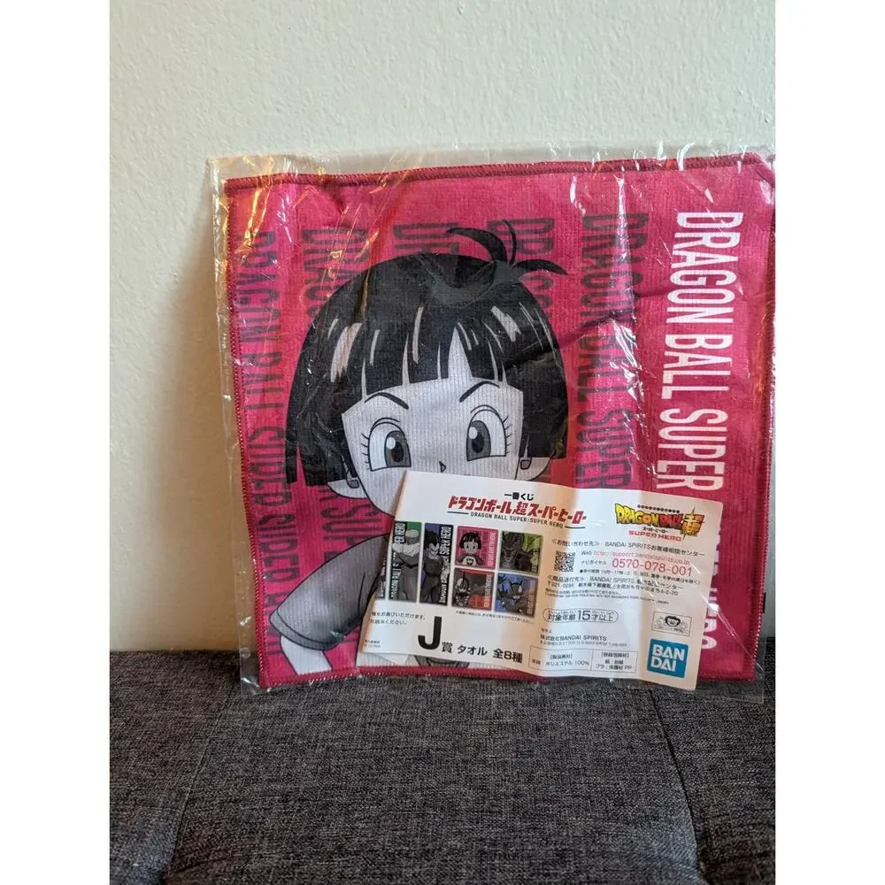 Dragon Ball Super Ichiban Kuji Prize J Pan Hand Towel Brand New US Seller